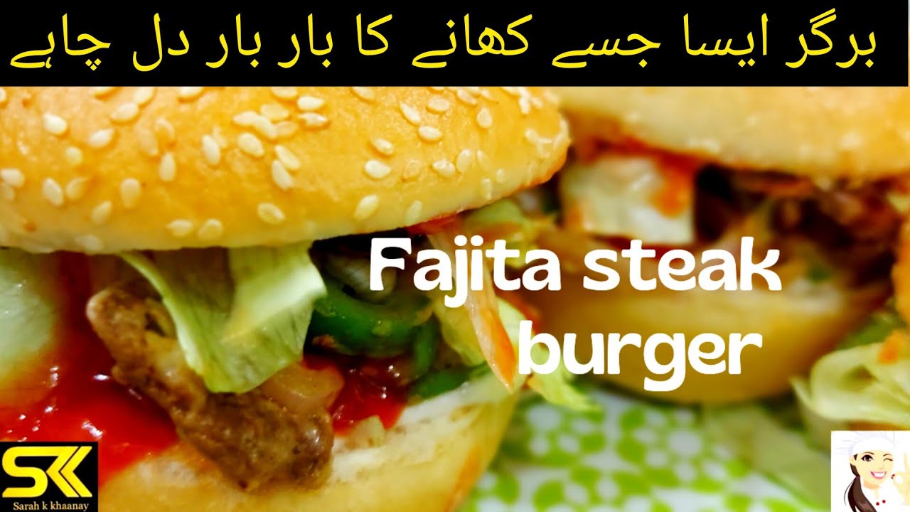 Fajita burger/steak recipequick and easy recipe by IN URDU HindiSKK