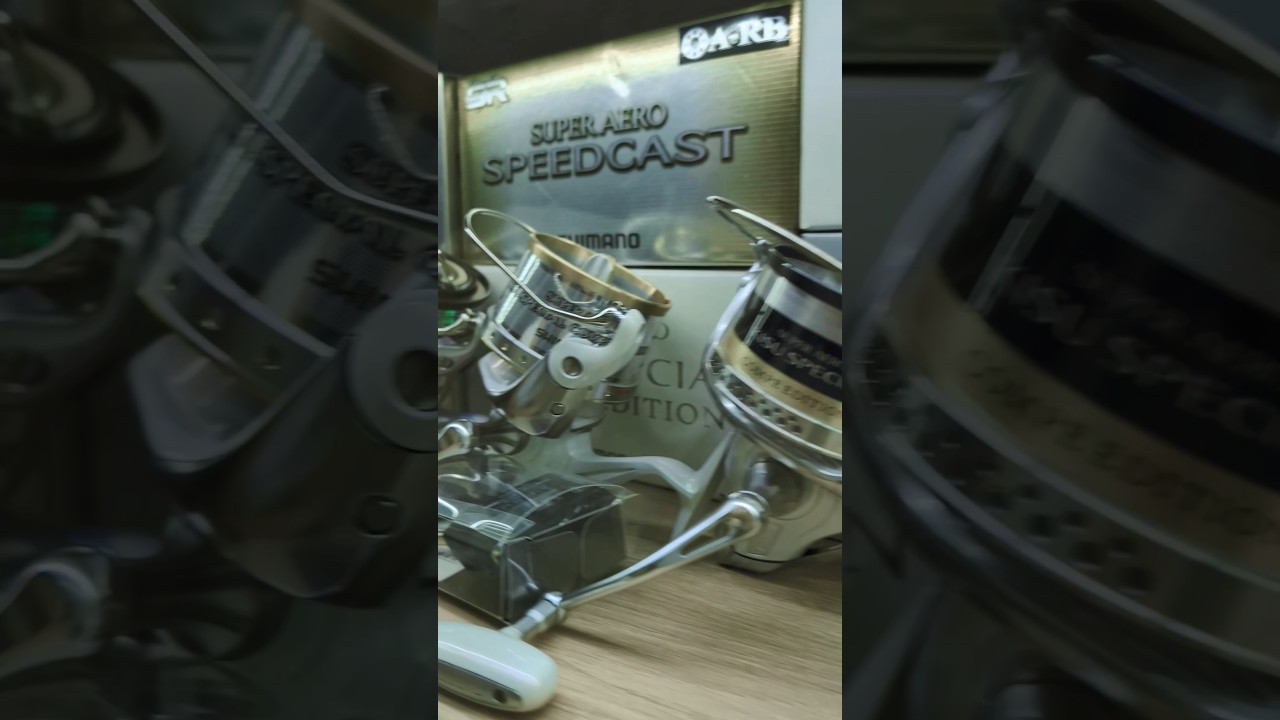 Shimano Super Aero Kisu Special top gama japan collection