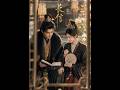 💥【全集】正片抢先看 |《长信》#AA短剧批发 #AI #真人AI短剧 #都市 #drama #短劇 #短劇全集 #逆襲 #情感