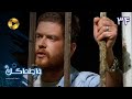 Serial Fatmagul Episode 34 سریال فاطماگل قسمت 34 دوبله فارسی ورژن 90دقیقه ای 