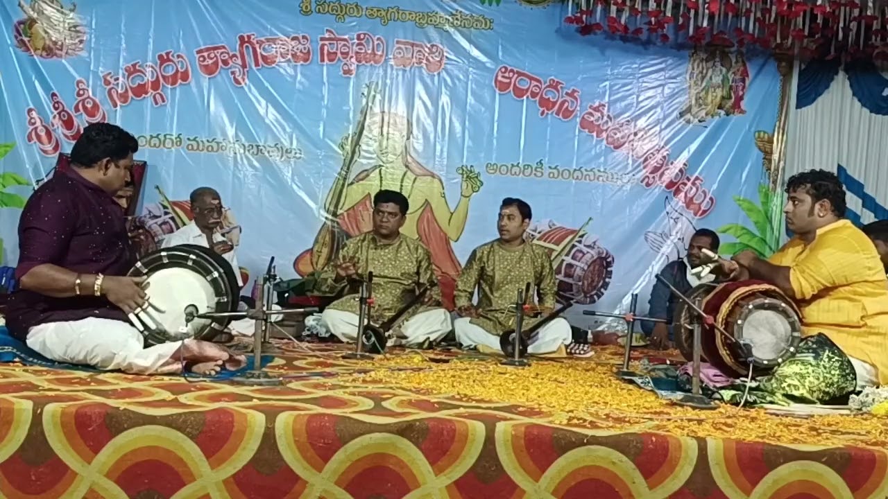 Kapi Narayani _Ragam_Nagaswaram -T.P.N.RAMANATHAN&P.G. YUVARAJ_Thavil_Srikanth garu_Manohar_Garu 