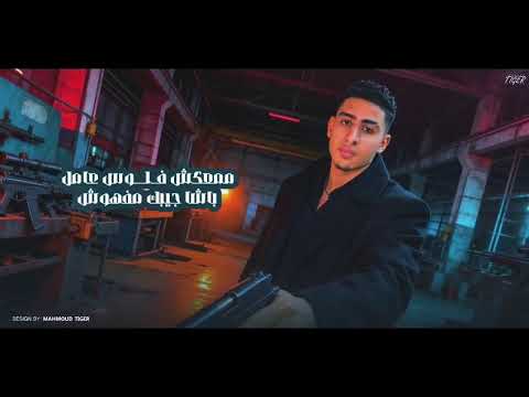 مهرجان زهراء المعادي غناء صدام مصر