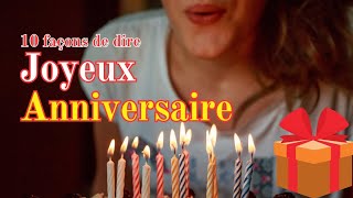 10 phrases d'amour touchantes pour souhaiter un joyeux anniversaire