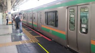 E231系1000番台ヤマU517編成東京駅発車