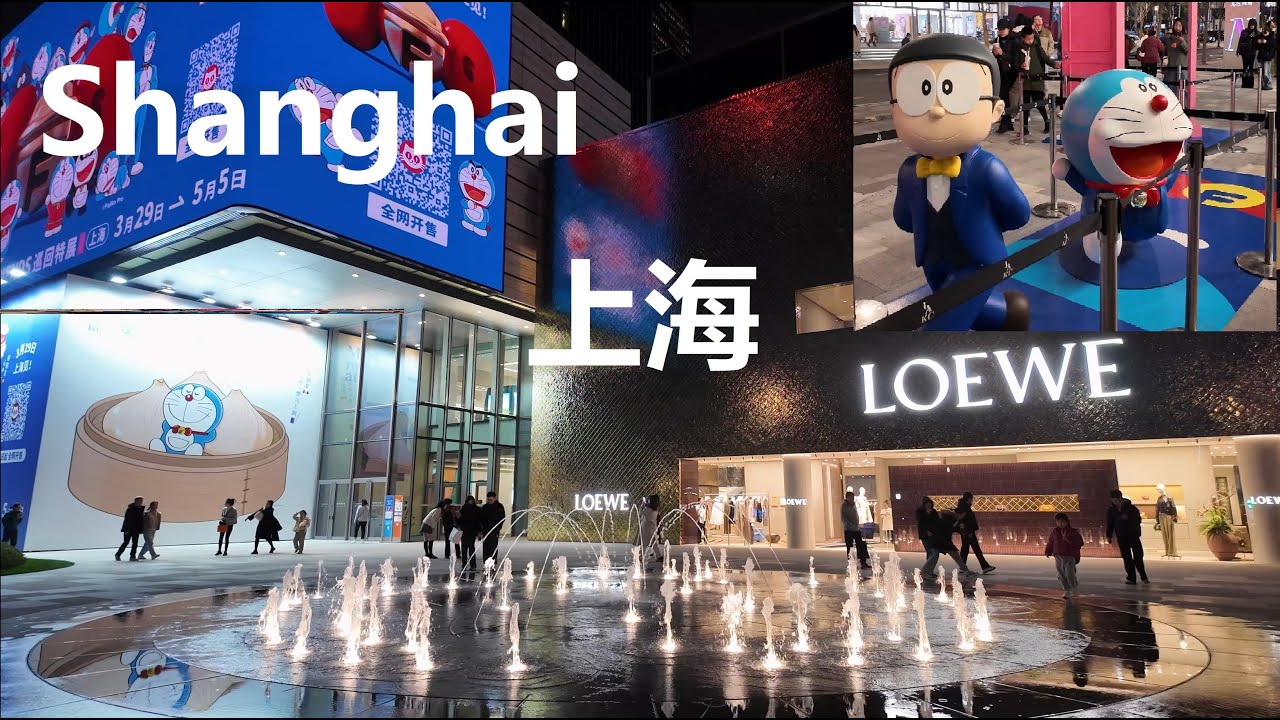 Shanghai, चीन | Nanjing West Road | पैदल यात्रा 4K