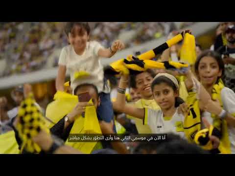 “بنزيما يكشف سر الشغف السعودي بكرة القدم في دعوة لاكتشاف المستحيل!”