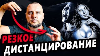 видео: САМАЯ ДИКАЯ МАНИПУЛЯЦИЯ, которая СНОСИТ КРЫШУ 97% женщин (Я ПОРАЖЕН результатом) Как влюбить девушку картинка: САМАЯ ДИКАЯ МАНИПУЛЯЦИЯ, которая СНОСИТ КРЫШУ 97% женщин (Я ПОРАЖЕН результатом) Как влюбить девушку
