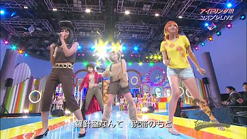 تحميل ウィーアー تحميل ウィーアー
