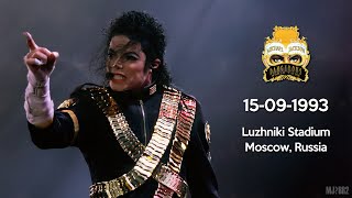 Michael Jackson | Dangerous Tour live in Moscow, Russia - Sept 15, 1993