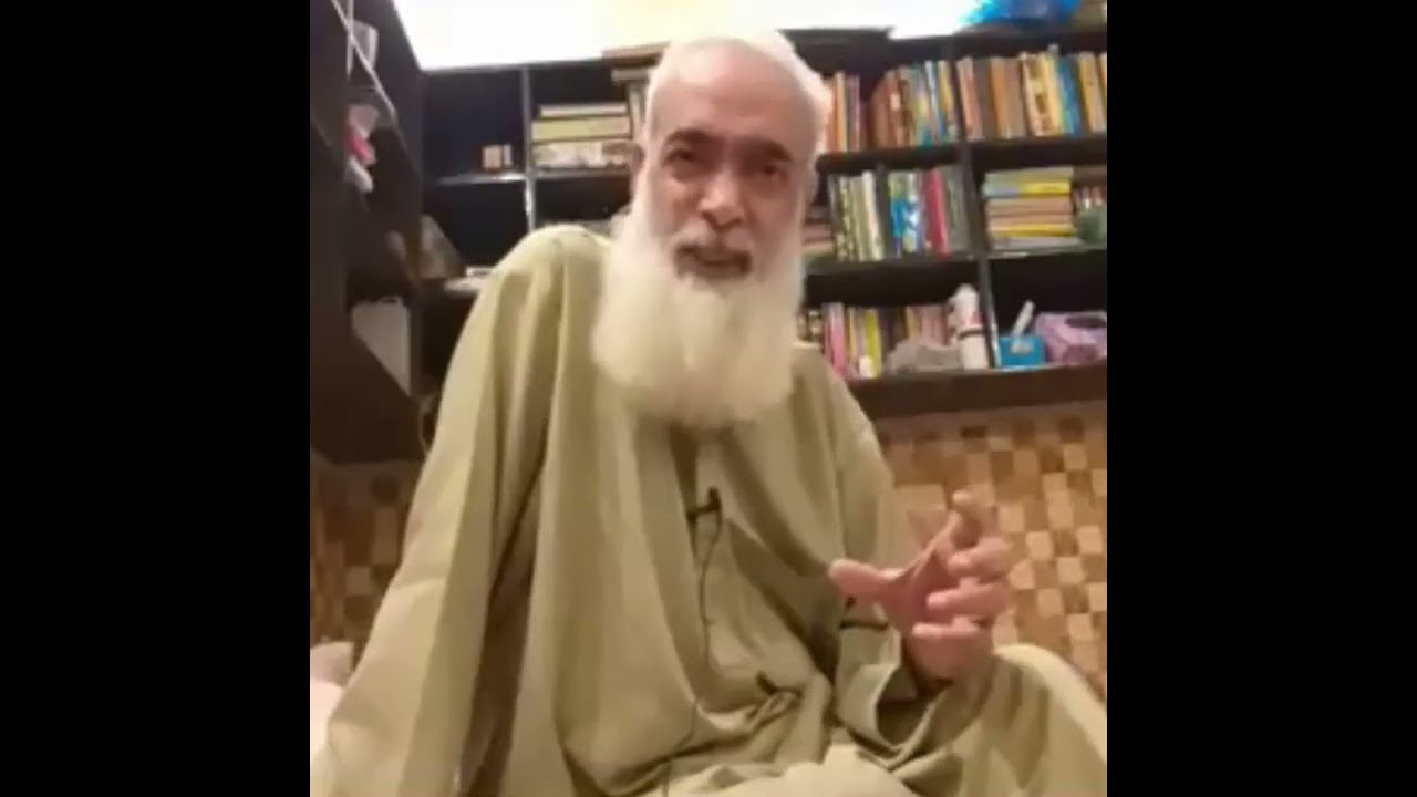 15-Ke Naqsh kee Tajali Aur Taqat | #ruhani #scholar