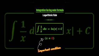 Integration ka log wala formula easy trick🔥|#class 12 #maths   #integration   #shorts  #youtube