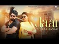 Jaat out of range  kundu kailram aala  pardeep sheoran  new haryanvi songs haryanavi 2024