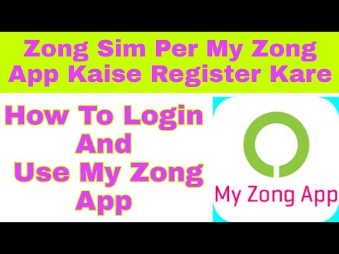 Zong sim per my zong app kaise register kare | how to login my zong app | how to use my zong app |
