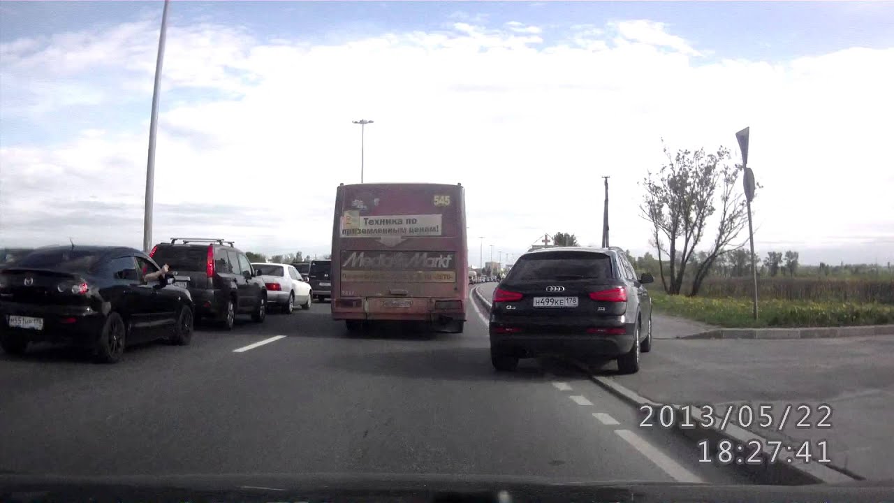 Езда по тротуару - YouTube