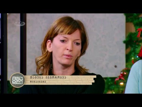 წამყვანი დიზაინერები ახალი წლის მოდაზე