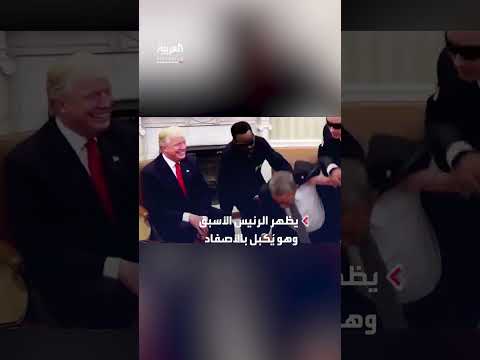 ترمب ينشر فيديو ذكاء اصطناعي يظهر أوباما مقيداً من قبل الإف بي آي