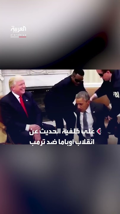                 
 - نشر قبل 17 دقيقة
