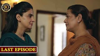 Fraud Last Episode | Saba Qamar | Ahsan Khan | Top Pakistani Drama
