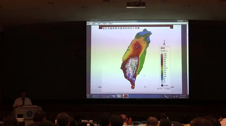 2015环境教育的都市关怀与实践国际研讨会10.05  Prof.林俊全-1 - 天天要闻