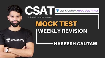 L8: CSAT Maths: Mock Test | Weekly Revision - 1 | UPSC CSE/IAS 2021/22 | Hareesh Gautam