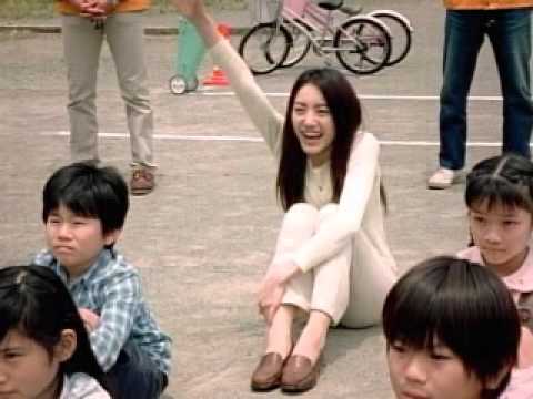 [CM] 仲間由紀恵 JA共済 「標識」篇 2003