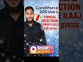 Daad, Khujli ka pakka ilaj? Candiforce 200 🚫🦠 #healthtips #fungus #candiforce