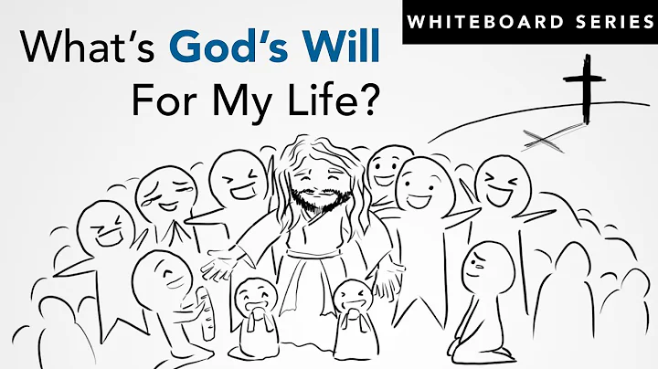 How to Hear My Calling