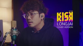KICK KICK - ลงใจ I Acoustic (Original by BOWKYLION)