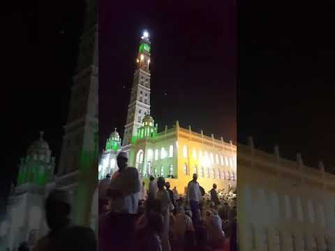 تريم ترد الروح