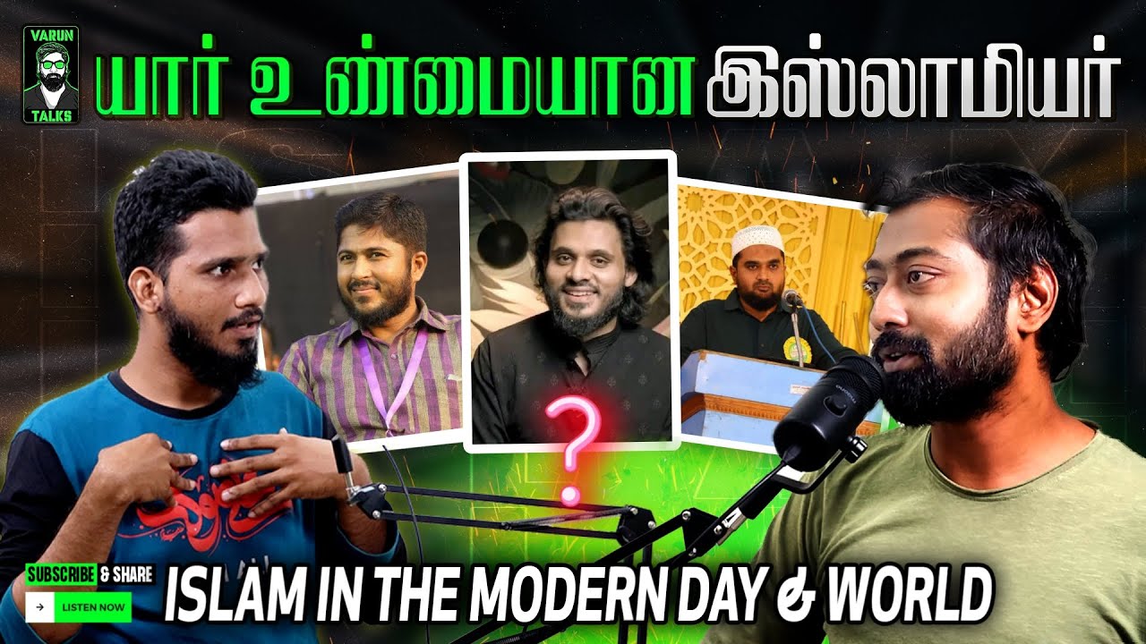 ISLAM a danger to the society ? ☪ -  @LEETVNetwork | Varun Talks