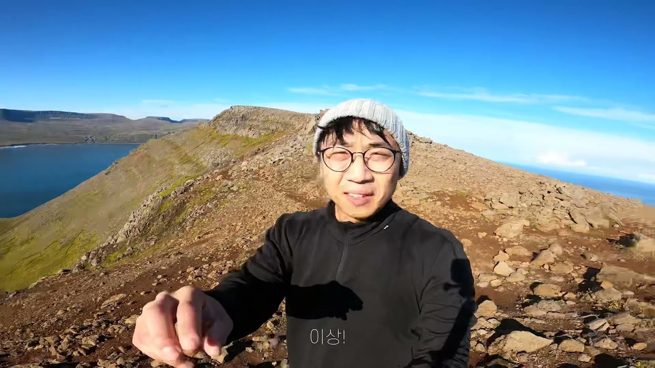 Backpacking across Hornstrandir - Day 2 — Hlöðuvík — video poster