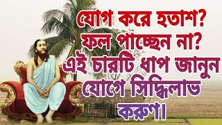 Video Download