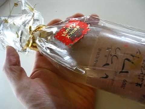 いづつワイン　井筒ワイン　生ぶどう酒.