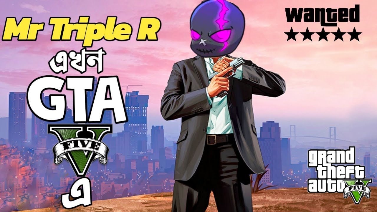 First Time Playing GTA 5 With 