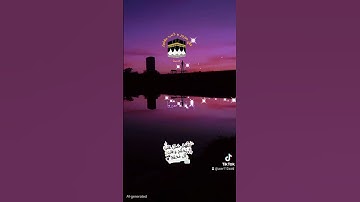 القران الكريم #الرحمن #اكسبلور #تيك_توك