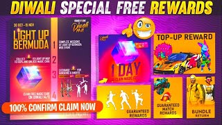 DIWALI EVENT FREE FIRE 2021 | FREE FIRE NEW EVENT | FREE FIRE DIWALI EVENT 2021 | DIWALI EVENT 2021