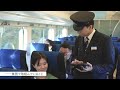 京成グループＰＲムービー（事業紹介編）