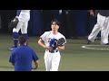 104km/hのストライク投球!!山崎育三郎さんによる始球式!(2026/7/10)
