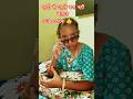 comedy #trending #funny #acting #youtubers #viral #dance #guruji #guru #shortsfeed #viralvideo
