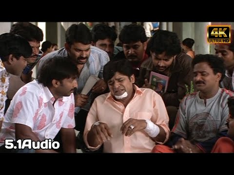 Bulli Gownu 4K Video Song || Ranam Movie || Gopichand, Kamna Jethmalani