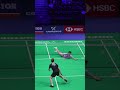 Gemke smooth play ✅ epic celebration 🗿 #badminton