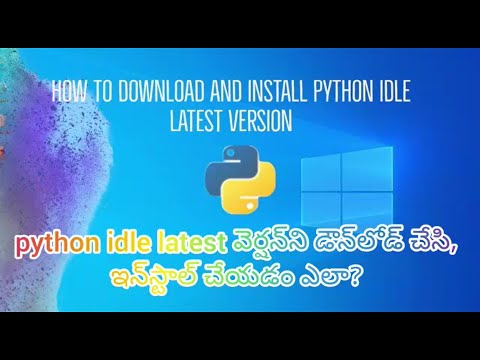 How to Install Python IDLE Download and install (Telugu)