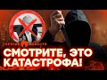 🔥 Срочное Новости: Громкое убийство в РФ и новые проблемы у Симоньян — Обзор событий 30.10.2025