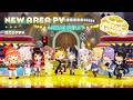 新エリアPV「メガスフィア -Into the Mega Fun-」