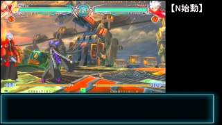 BBCF Taokaka Combos By EGO