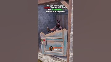 @MIRAGERUST - лучший игровой проект по rust #раст #rust #miragerust