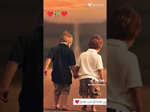 اخوات يا دنيا شورتز