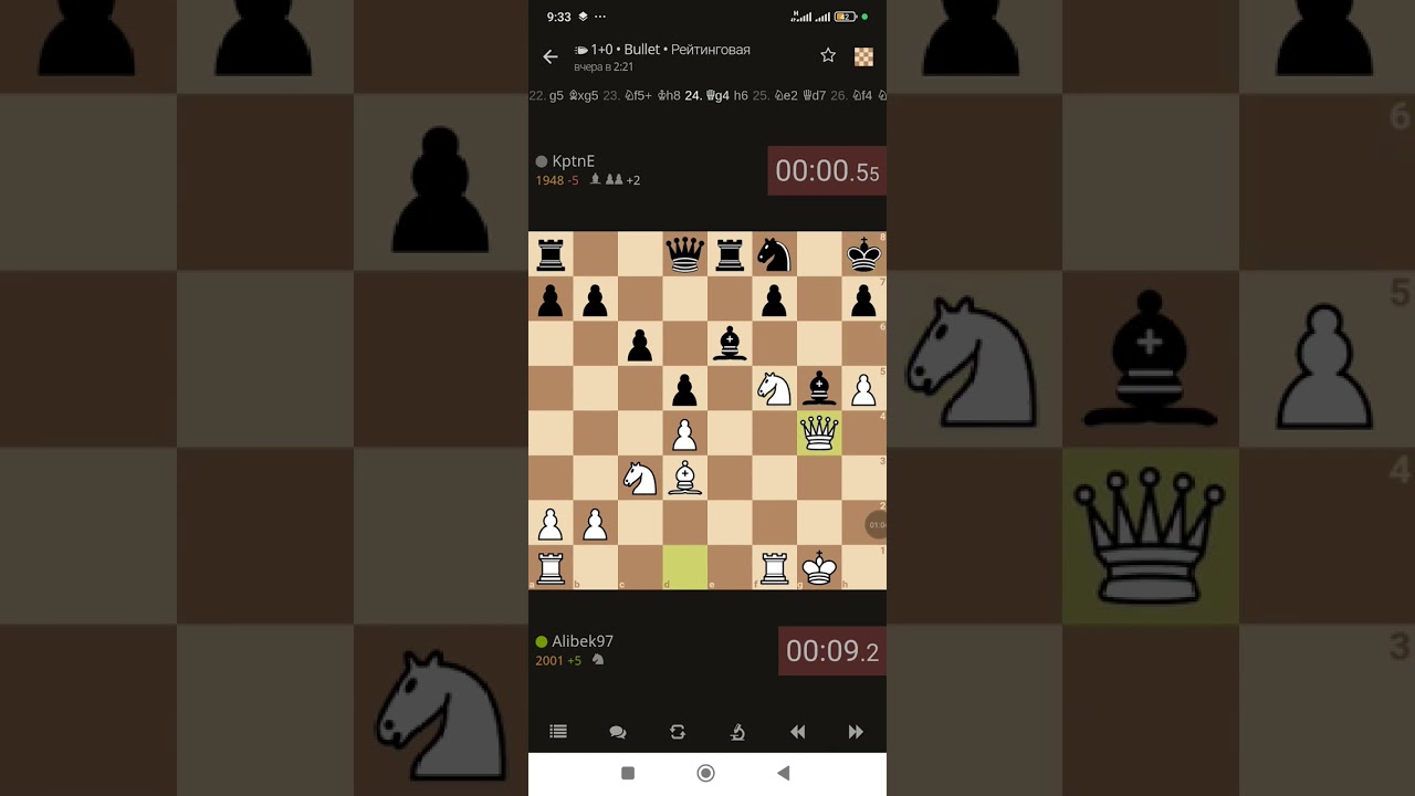 kptnE что надо зделет не чувствует 