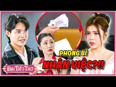 Boss ABUSED POWER and Set a "Bribe-for-Job" Rule?!!! | The Young Lady 2026