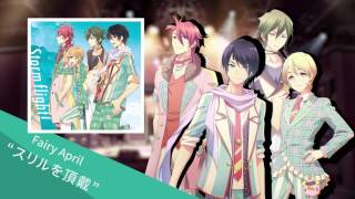 バンドやろうぜ！楽曲PV スリルを頂戴 / Fairy 4pril